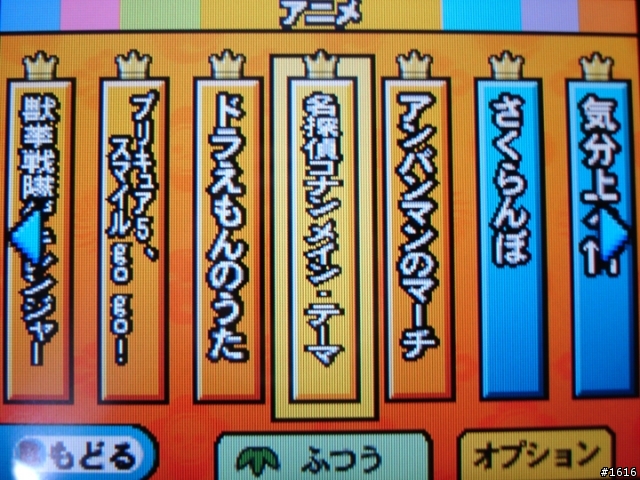 [NDSL]美版腦鍛二同捆主機組-開箱分享 (內容更新)
