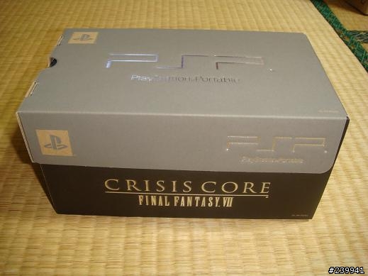 [PSP]不專業分享之 新版PSP + CCFF VII 限量 77,777 套 同捆包