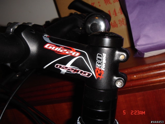 [分享]剛入手的Topeak車前袋 2007年最新款 改小彎把及短龍頭最近照