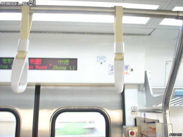 [鐵道初體驗] EMU 700 型 區間快車初乘體驗!