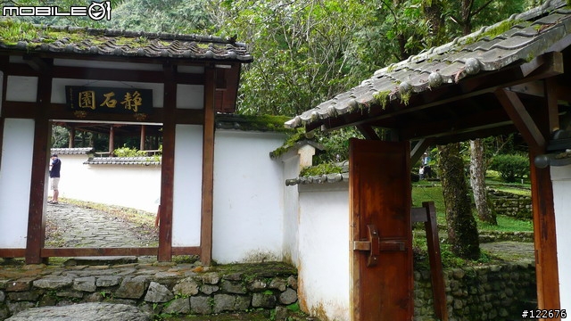【龍潭肉腳團】9/8~10三天兩夜北宜北橫遊記(圖多)