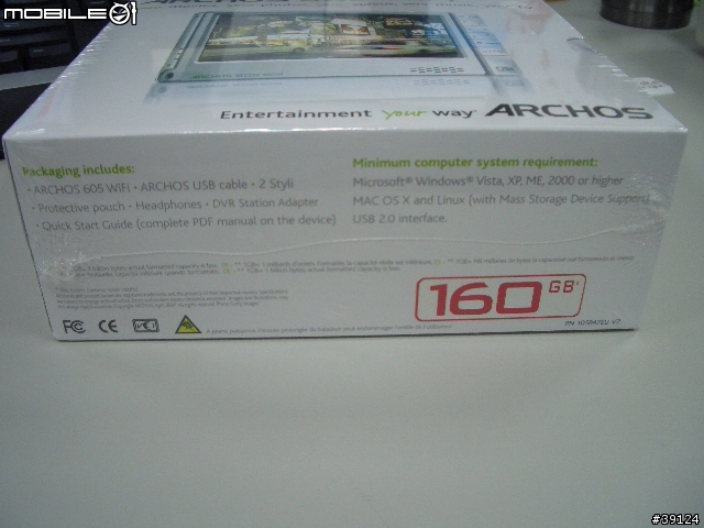[開箱分享]ARCHOS 605 WIFI