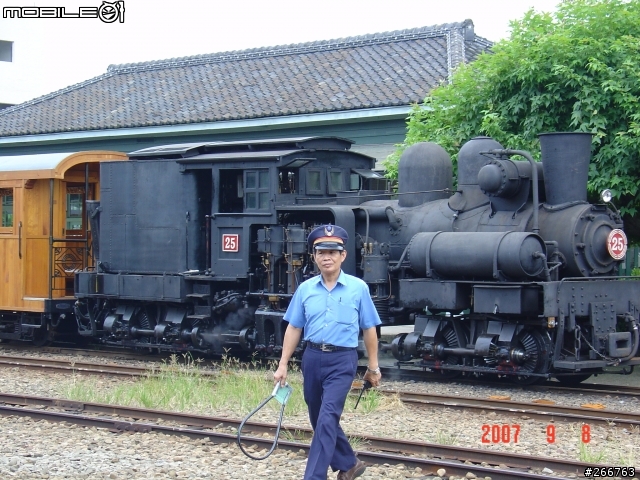 體驗 Shay 蒸汽火車 + 檜木車廂列車