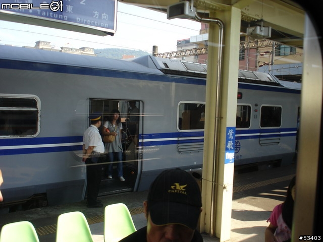[鐵道初體驗] EMU 700 型 區間快車初乘體驗!