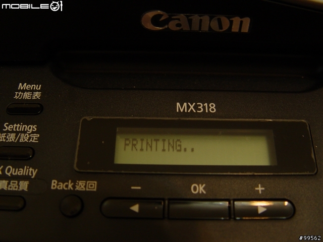CanonMX318－可自由切換墨水容量的傳真型事務機