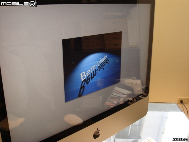 [分享] iMac "C2D 2.8G Extreme" 給我的頂級奢華的電腦享受！