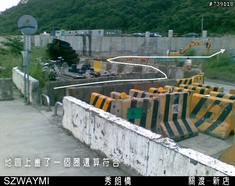 [台北市/自行車道/關渡-新店]我的自行車道-其四