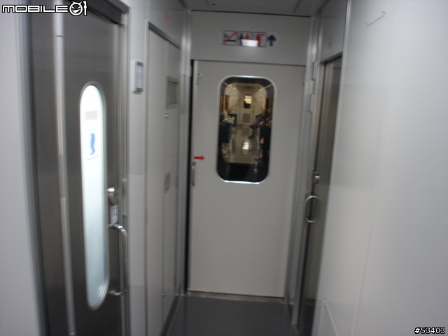 [鐵道初體驗] EMU 700 型 區間快車初乘體驗!