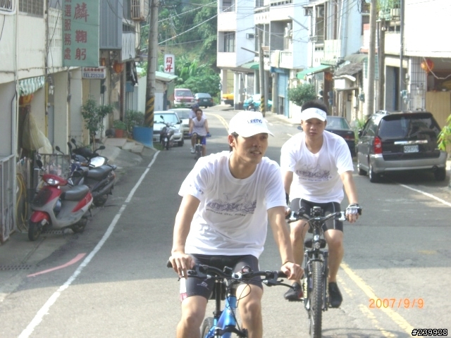 2007年9月9日星期天 八角凸傳奇