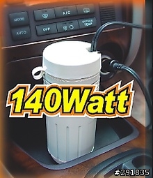 有關筆電車用充電器疑問