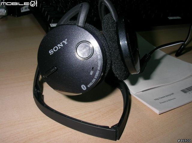 敗家依然要有理由 Sony DR-BT21G藍牙耳機 入手