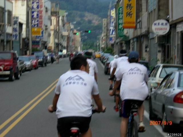 2007年9月9日星期天 八角凸傳奇
