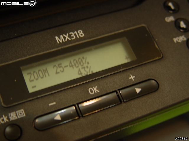 CanonMX318－可自由切換墨水容量的傳真型事務機