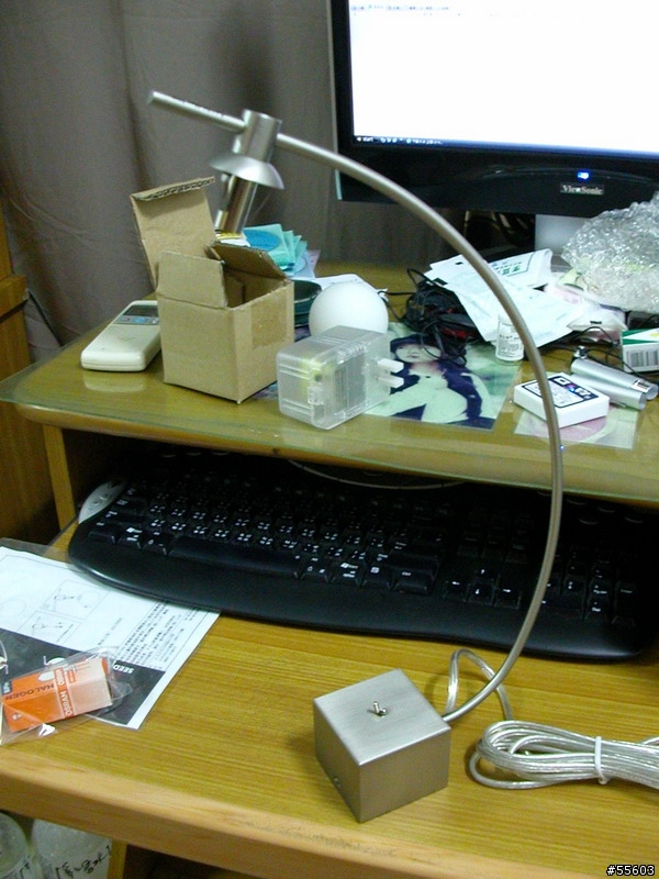 [開箱文][誠品卡首刷禮]簡約主義名燈