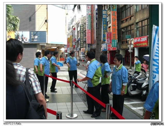 [1萬x元的n93也不錯分享]王建民悠遊卡戰利品...