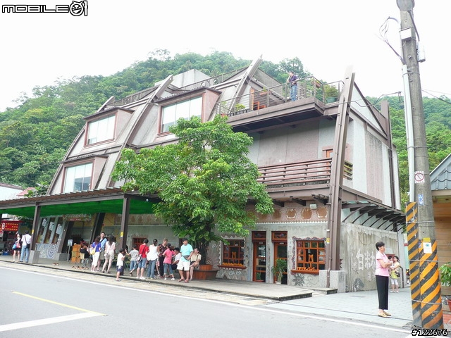 【龍潭肉腳團】9/8~10三天兩夜北宜北橫遊記(圖多)