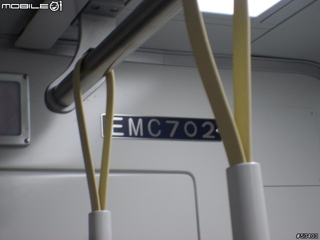 [鐵道初體驗] EMU 700 型 區間快車初乘體驗!