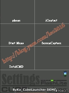 [WM2003/WM5/WM6]TouchFlo 3D Cube Flash Version