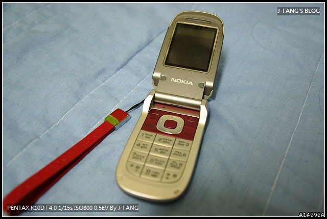老媽的禮物-NOKIA 2760(紅)