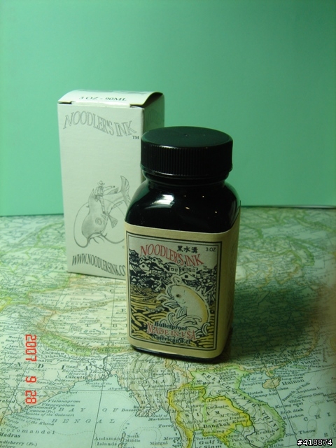 [全世界唯一]第一瓶台灣墨水