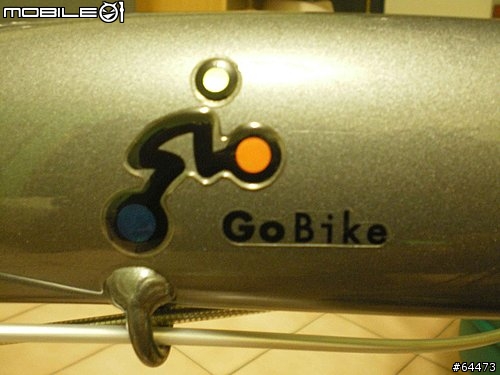 GO BIKE 冷門的(狗車)