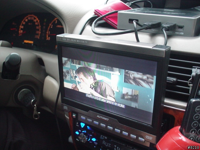 Movie Spot 車用影音改裝