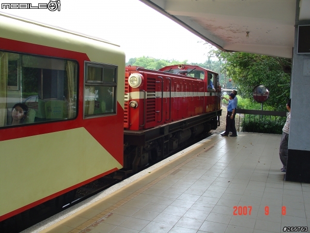 體驗 Shay 蒸汽火車 + 檜木車廂列車