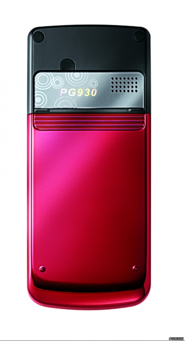 上個月才上市PG2000   PHS又將有新的雙門號手機了  - PG930