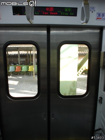 [鐵道初體驗] EMU 700 型 區間快車初乘體驗!