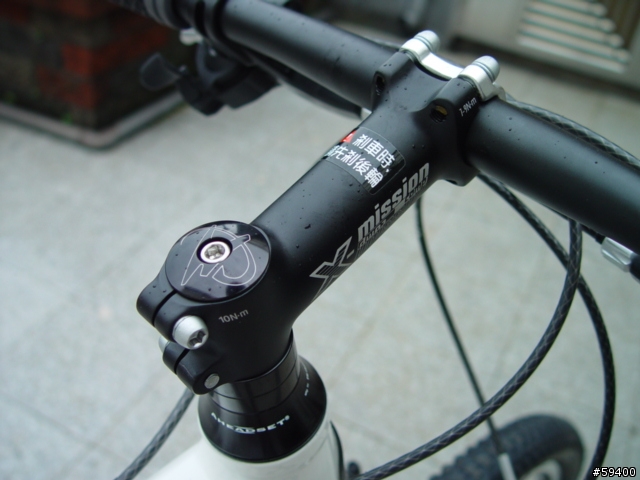 2008冠軍一號開箱文