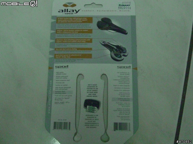 [附圖勸敗]allay坐墊by Topeak極點人體工學坐墊