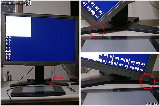 [簡短分享]殘念與補完，Viewsonic(?)旋轉腳架與ACER AL2623W的相遇