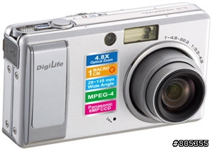 想要買Rollei dt6 可是都沒相關訊息