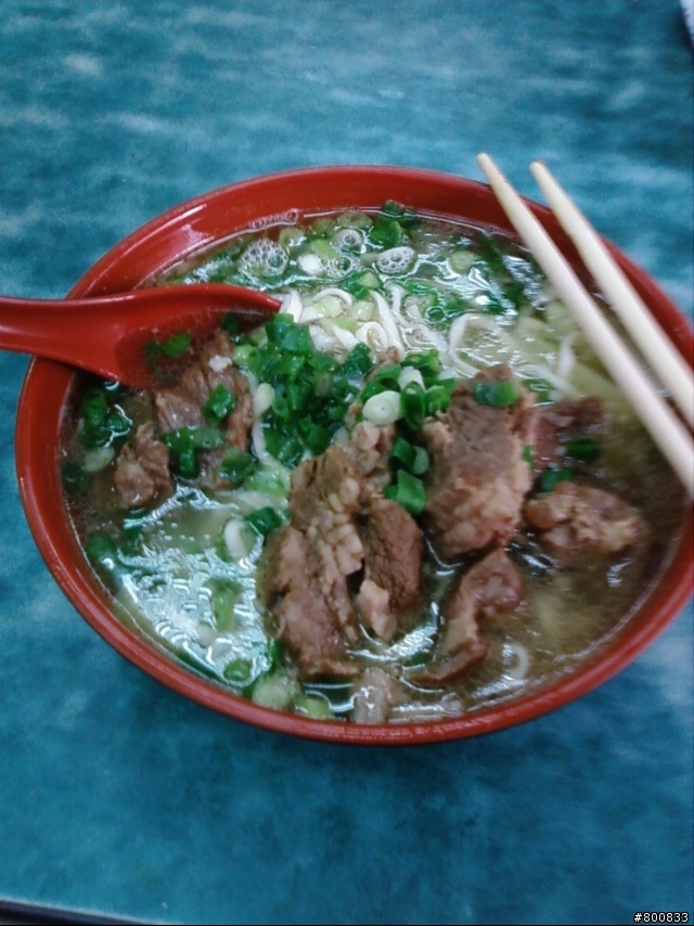 永和：永和保平路214巷口的好吃牛肉麵店(在永和SOGO附近)
