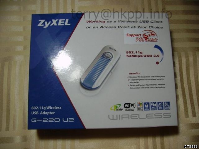 [分享][NDSL]ZyXEL G-220 v2用家報告分享+NDSL使用USB WiFi Adaptor連線上網分享(多圖)