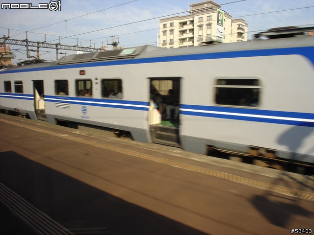 [鐵道初體驗] EMU 700 型 區間快車初乘體驗!