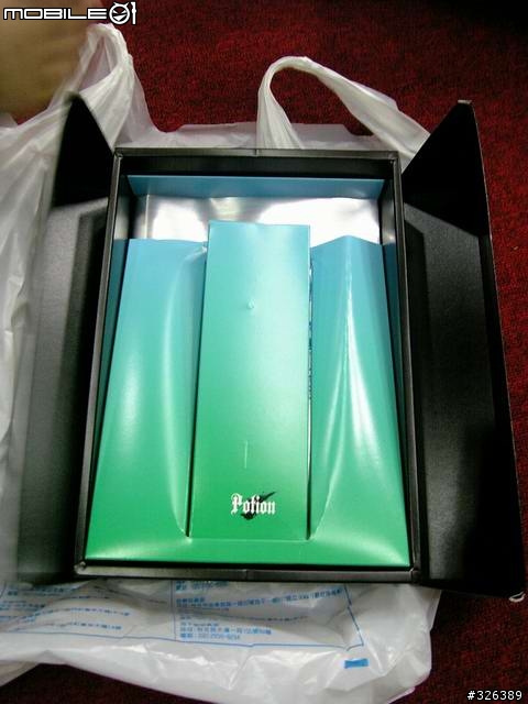 FF7~Potion入手分享