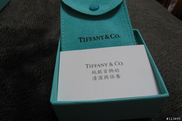 [分享] TIFFANY & CO. OPEN HEART AND BEAN