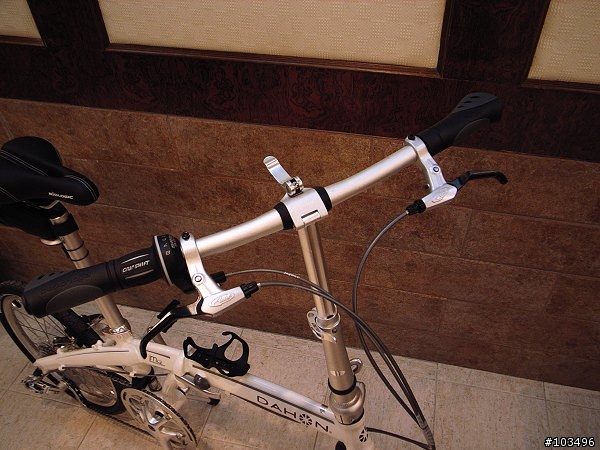 DAHON MU P8