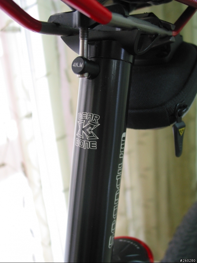 [分享]XTC COMPOSITE--老婆的新車Scott Contessa 40--更新日期970405