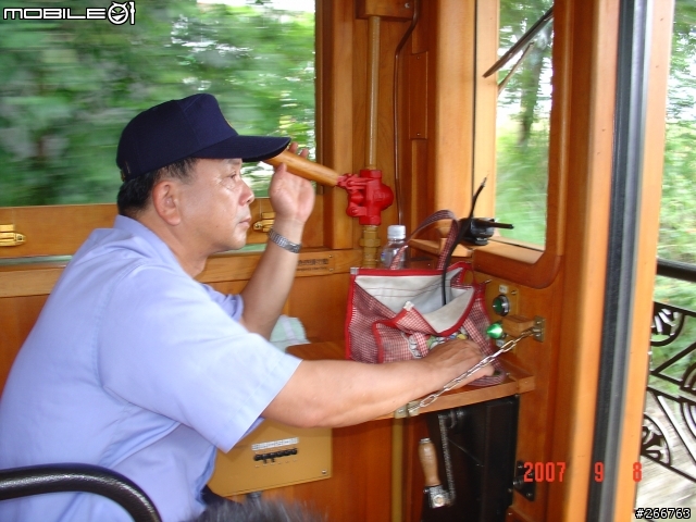 體驗 Shay 蒸汽火車 + 檜木車廂列車