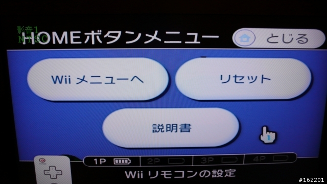 [問題]有沒有人上網購買懷舊遊戲後無法進行遊戲的???