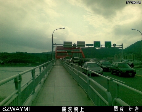 [台北市/自行車道/關渡-新店]我的自行車道-其四