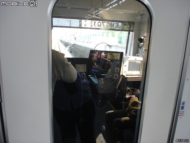 [鐵道初體驗] EMU 700 型 區間快車初乘體驗!