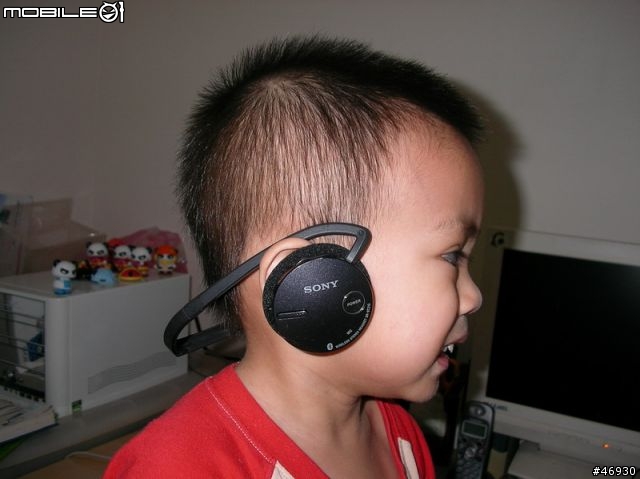 敗家依然要有理由 Sony DR-BT21G藍牙耳機 入手