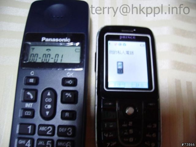 [分享]室內無線電話的入門機,Panasonic KX-TG1070