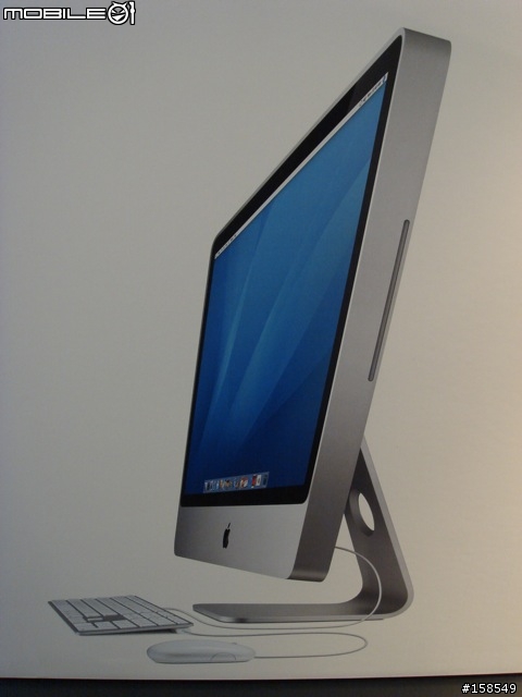 [分享] iMac "C2D 2.8G Extreme" 給我的頂級奢華的電腦享受！