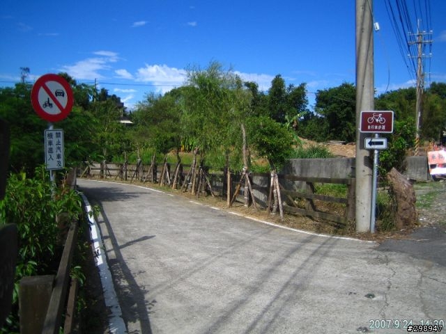 [分享] 中秋連假龍潭自行車道遊記 (圖多) 含 Google Map