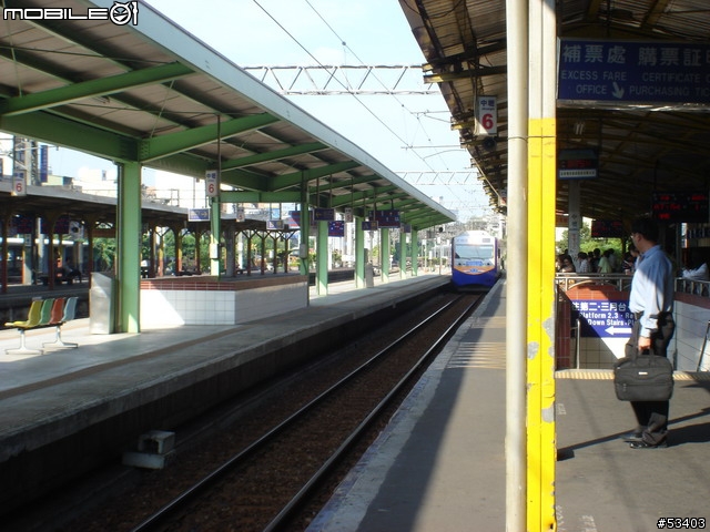 [鐵道初體驗] EMU 700 型 區間快車初乘體驗!
