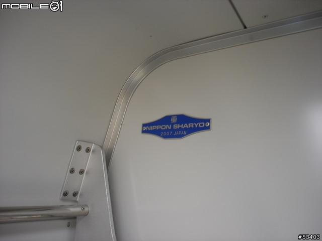 [鐵道初體驗] EMU 700 型 區間快車初乘體驗!